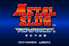 越南大战Advance[白河忧](简)(US)(64.98Mb)